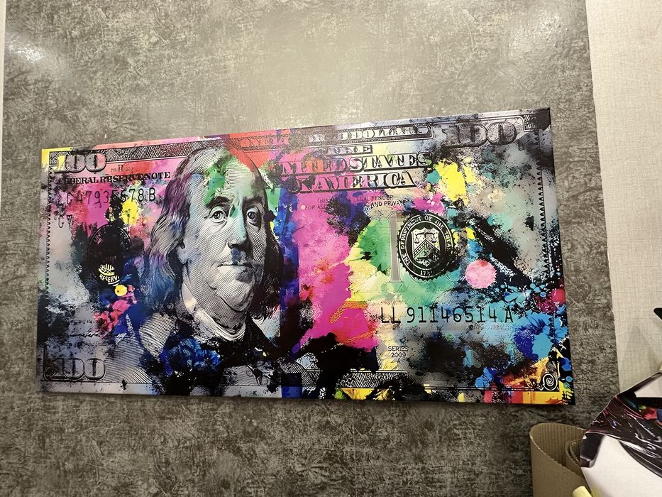 Картина на холсті