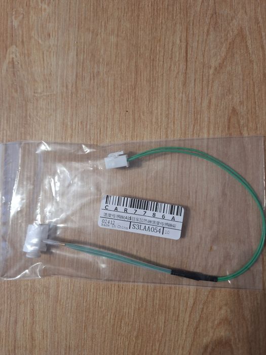 Czujnik temperatury 12V chińskie Webasto