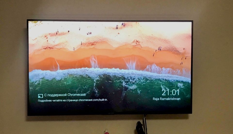 Телевізор 4К UHD Sony Bravia KD55XE7096BR2