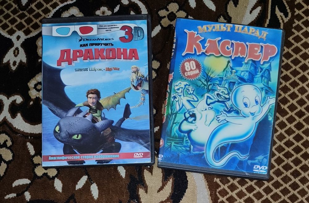 Набор ДВД диски с мультфильмами