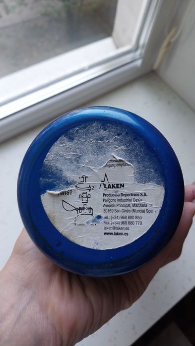 Фляга бутылка для воды Laken 1л