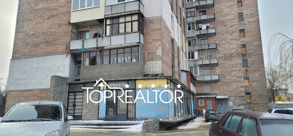 Продам приміщення під МЕДЦЕНТР на вул. Дзюби НА БАВАРІЇ.