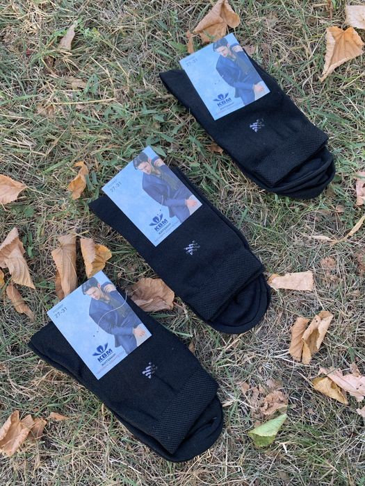 Терміново продам шкарпетки,носки.