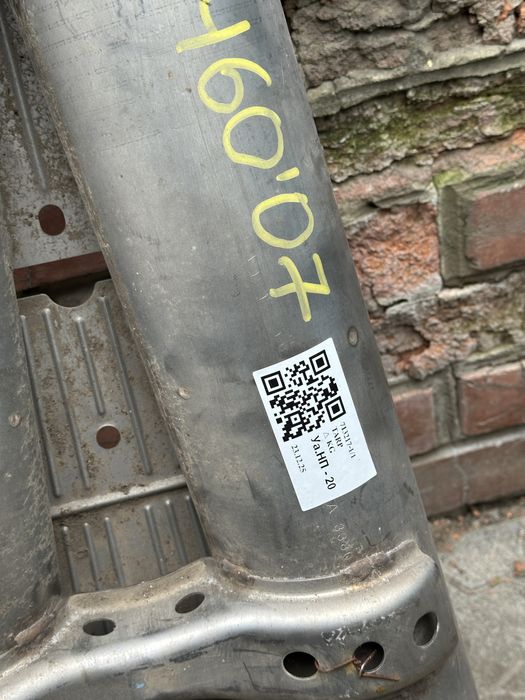 Резонатор lexus ls460