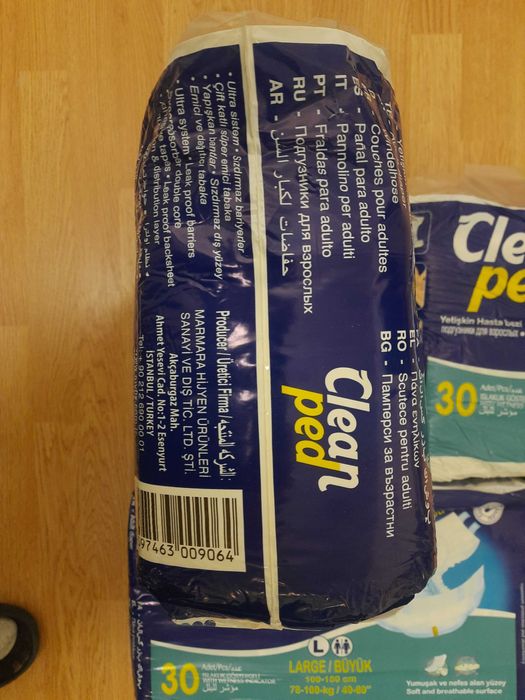 підгузники памперси для дорослих