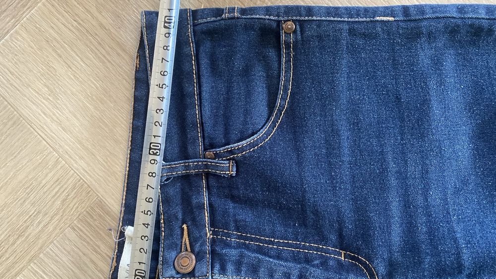 Jeansy rozciągliwe r M 38