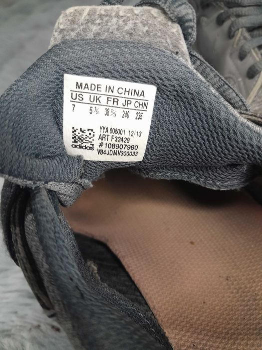 Беговые кроссовки adidas