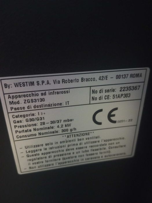 Інфрачервоний газовий обігрівач zipher 4,2 кВт Італія