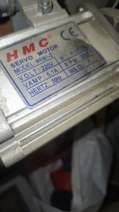 Швейная машинка PFAFF 335-H3