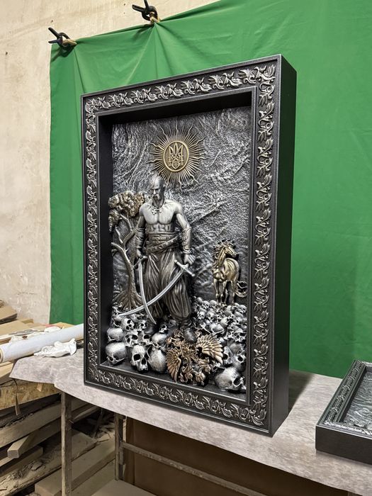 Настінне панно «Козак Мамай»