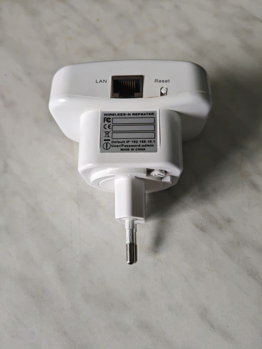 Повторював сигналу WiFi Repeater
