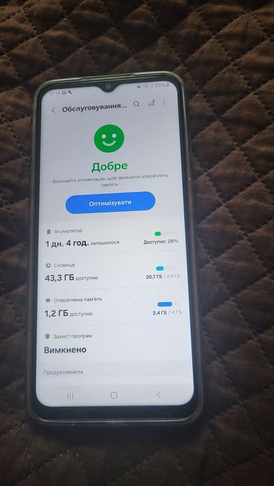 Продам  телефон самсунг а 13