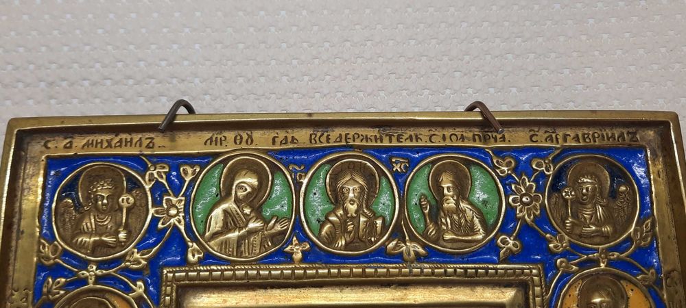 Икона Спас "Благое Молчание"19век,4 эмали.Смотрите все мои объявления!