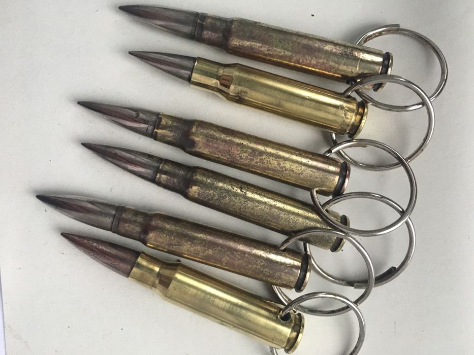 Брелок патрон для ключів