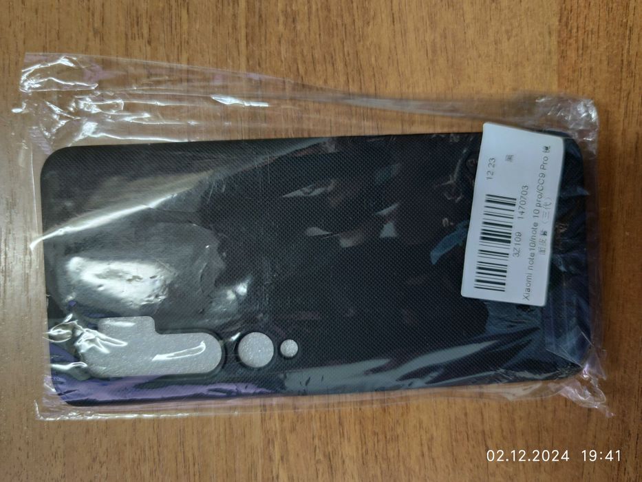 Xiaomi CC9 Pro 本体、箱のみ xiaomi cc9 pro - купить телефоны и аксессуары - Цена на OLX.ua