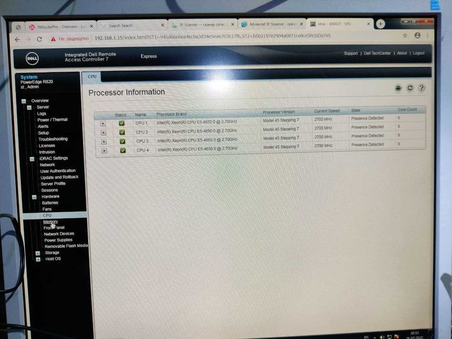 Серверa HP- Dell PowerEdge R820 4 x XEON 32ЯДРА 64потока+192Gb