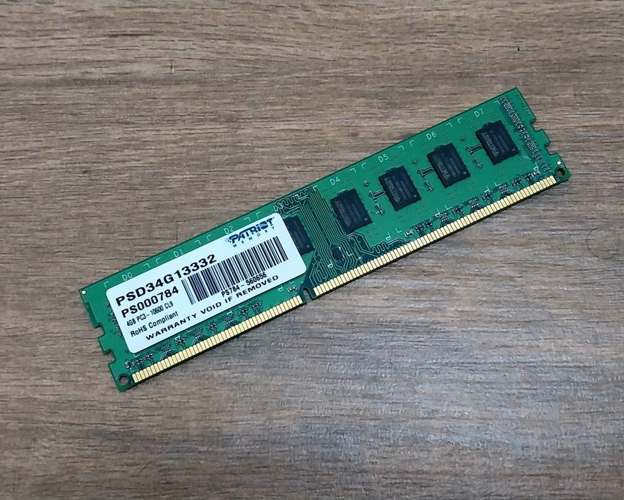 Dimm 4 Gb DDR3 1333Mhz Patriot