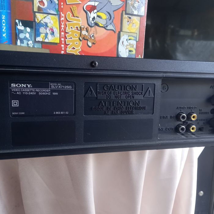 Видео магнитофон SONY SLV-X712SG