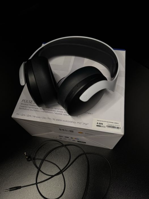 Навушники Playstation 5