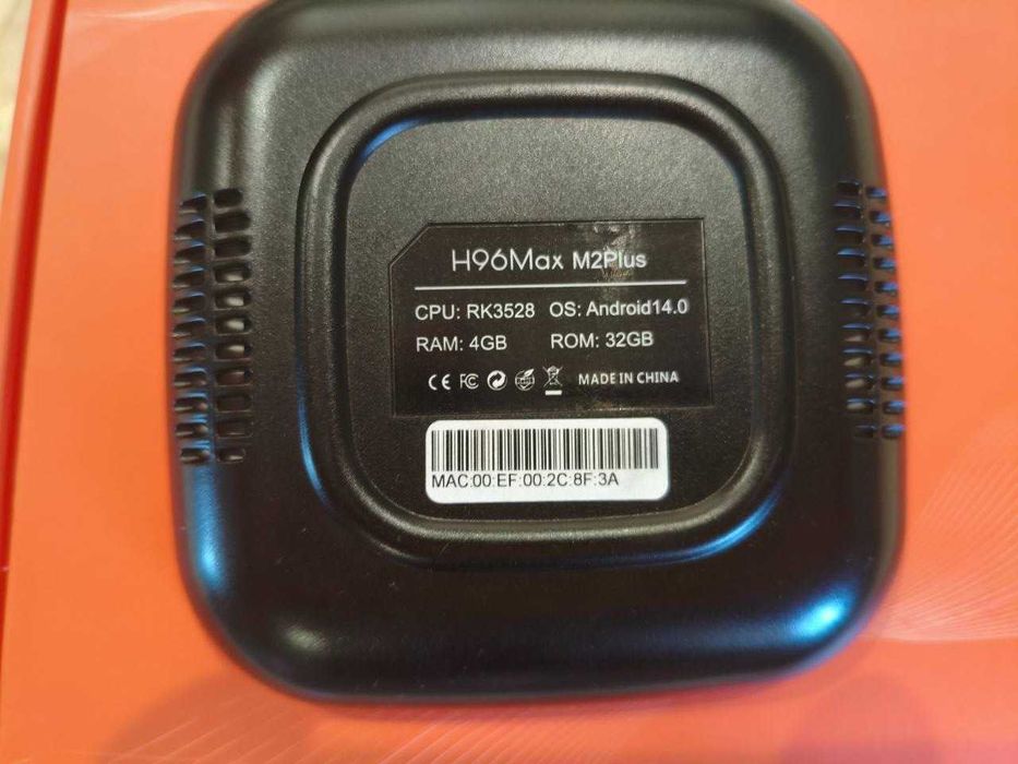 Медіаплеєр H96 Max M2+ 4/32 GB