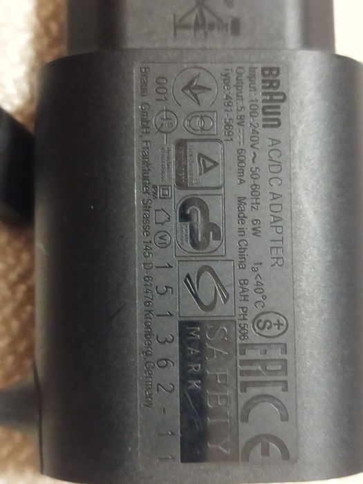 Зарядное устройство бритвы Braun 5.9-12V 600-400mAh.