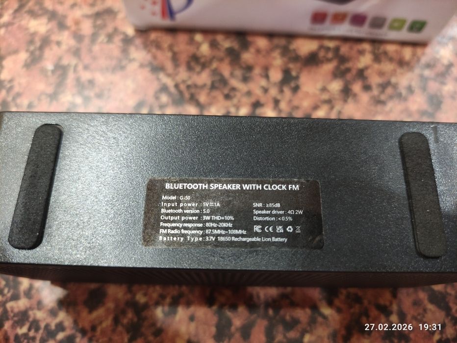 Блютуз колонка, годинник, будильник