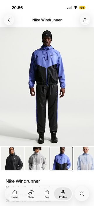 Nike windrunner