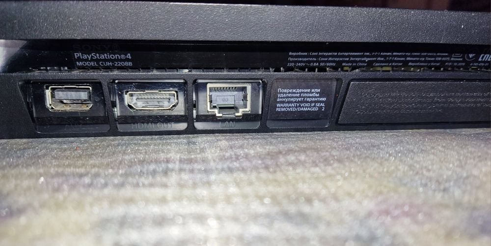 Playstation 4 slim 1tb