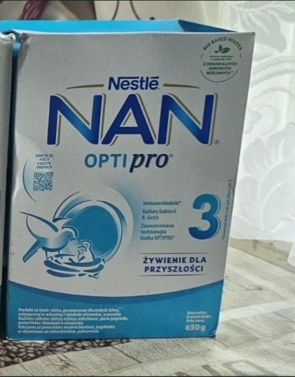 Суміш дитяча Nan optipro 3