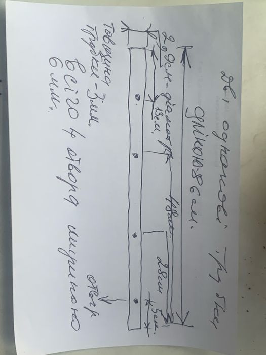 трубки нержавейка СССР