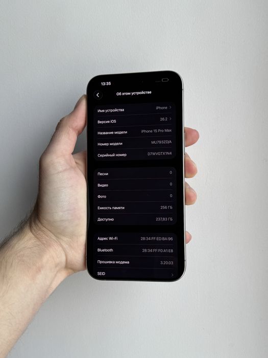 iPhone 15 Pro Max 256 Gb Natural Titanium Neverlock АКБ 90% Физ Сим