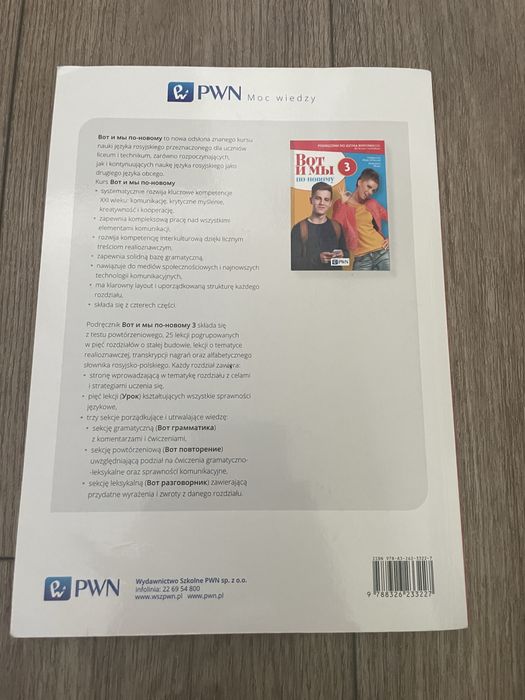 podręcznik do j.rosyjskiego 3