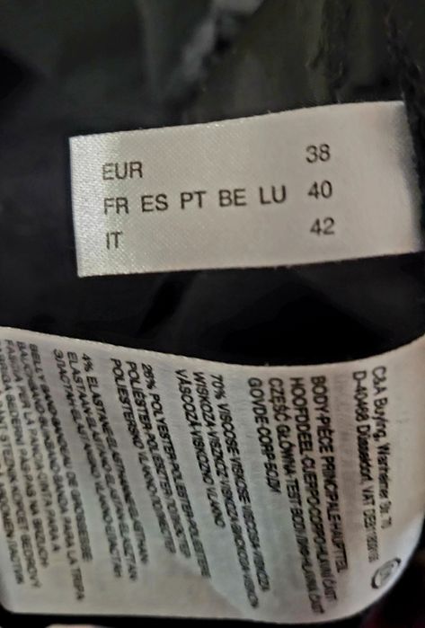 Штани для вагітних