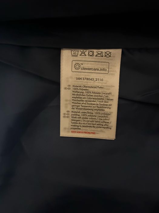 Куртка Pepperts розмір 122, 146, 152, 158см