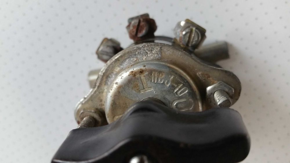 Пакетники СССР разные номиналы