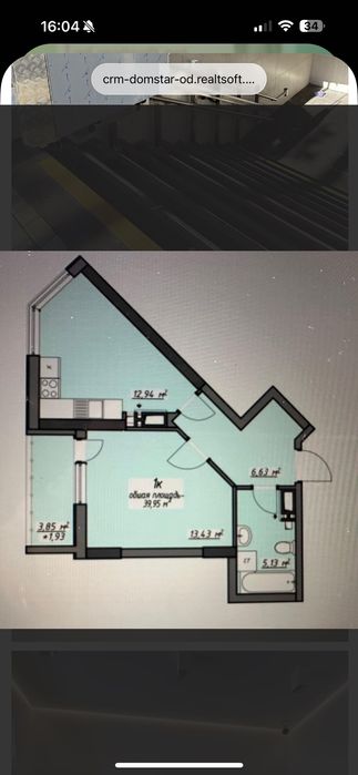 1-комнатная квартира по адресу (площадь 40 м²) - Atlanta.ua - фото 12