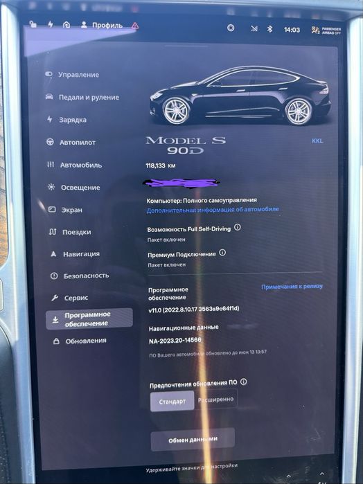Tesla model s 90