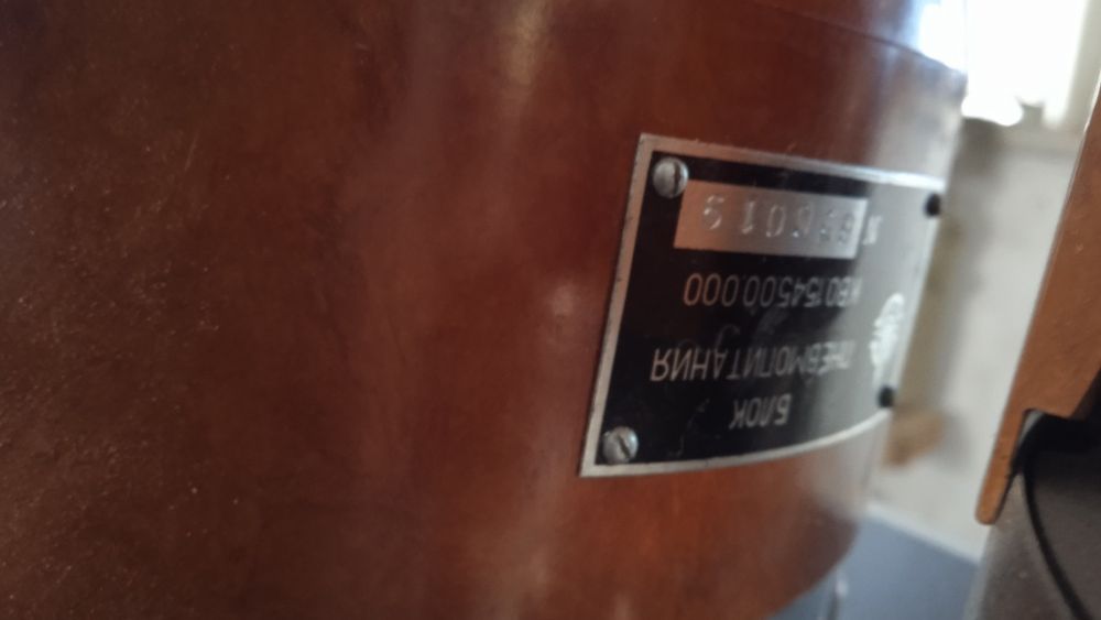 Насоси надвисокого тиску/блоки пневможивлення літака