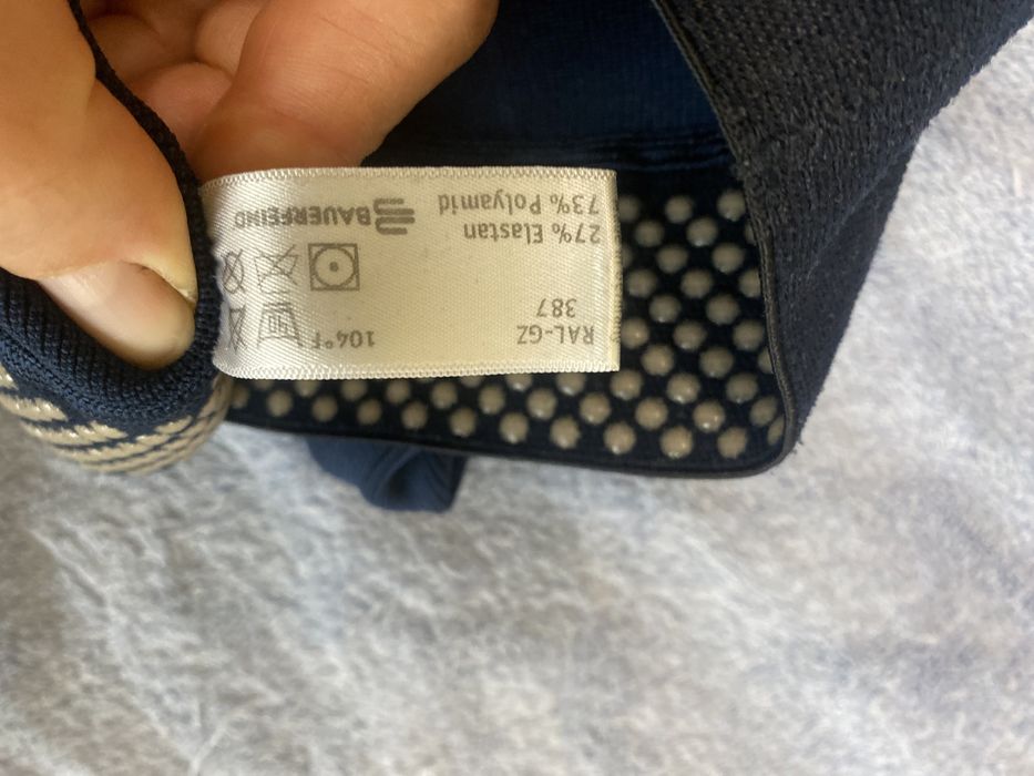 Venotrain колготи 2 класу компресії