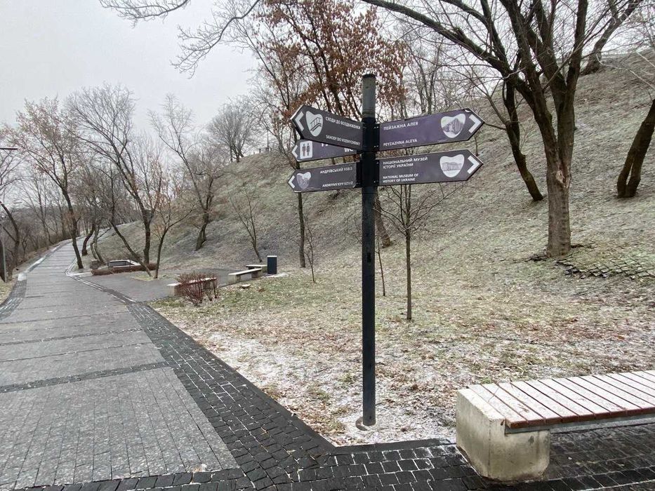 Продаж 6к.кв. по вул.Гончарна 5а