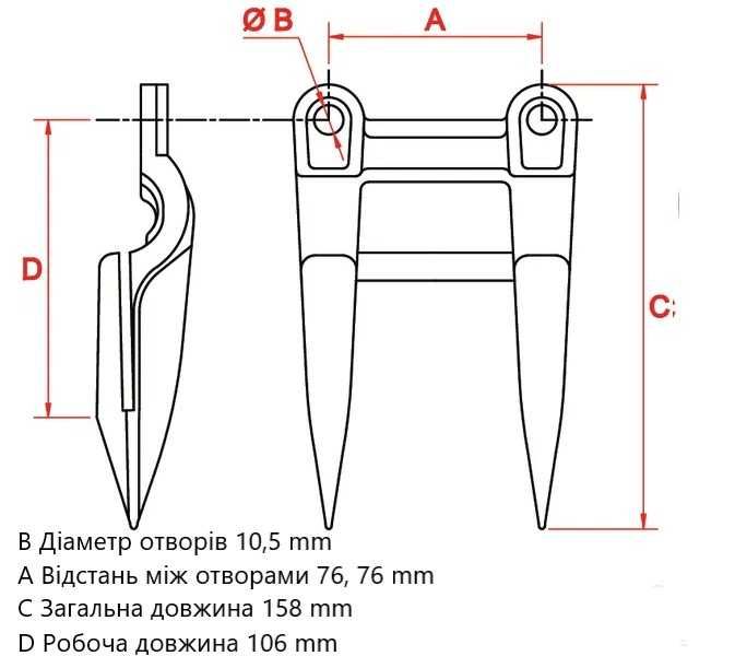 Палець жатки John Deere палець подвійний  John Deere палец двойной