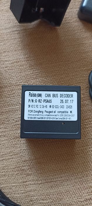 2Din автомагнітола, монітор, Peugeot 3008, Rom 8gb, Ram 128gb