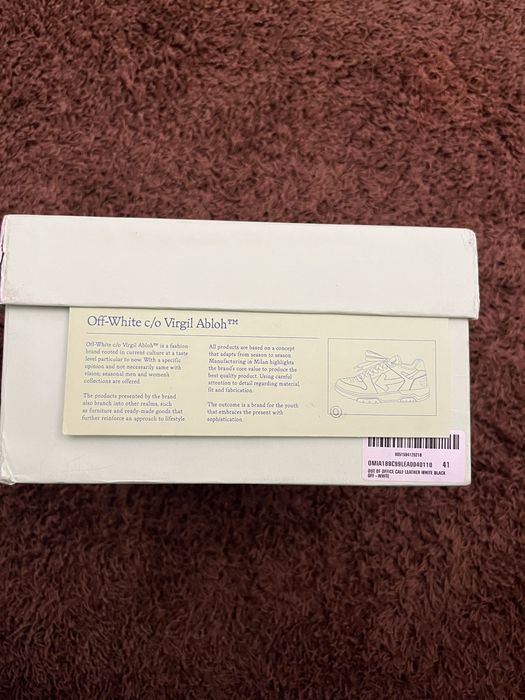 Кросівки off white out of office