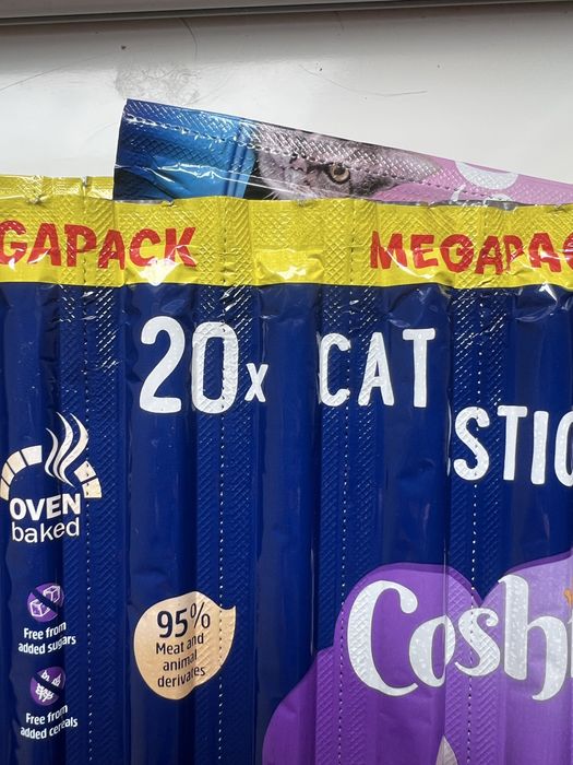 Смаколики для котів.20 штук..опт…