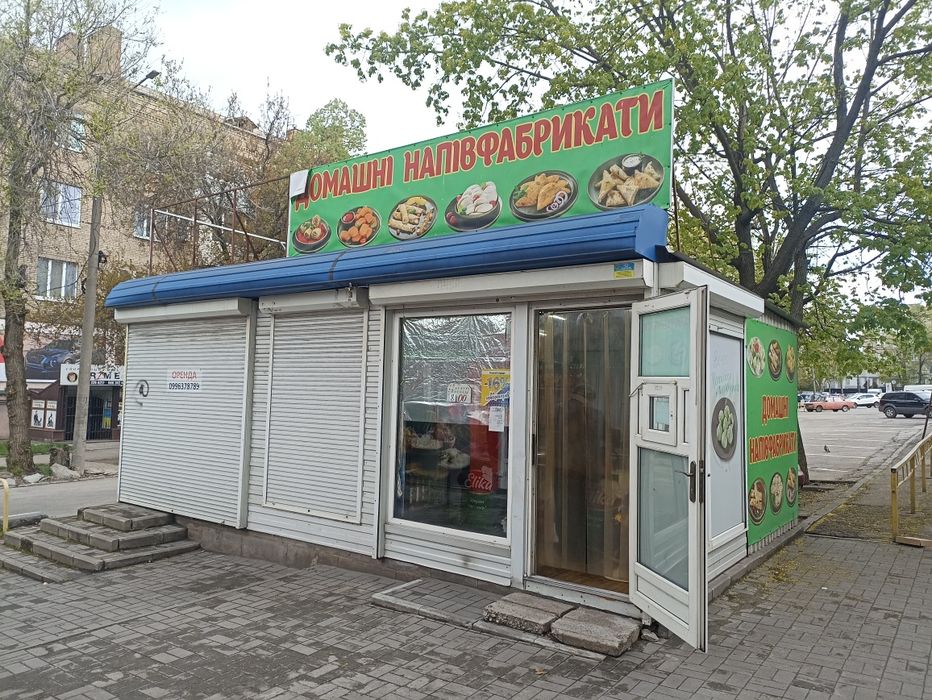 киоск запорожье - Аренда коммерческой недвижимости - снять на OLX.ua