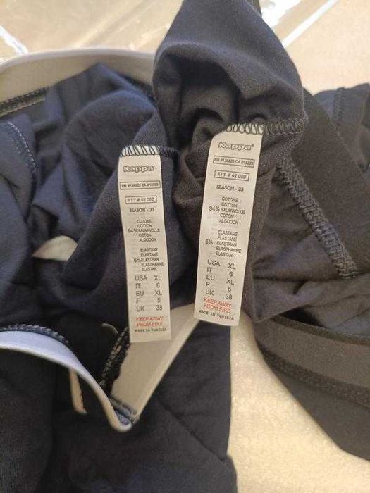 Труси боксери набір KAPPA (L) 2 Pack