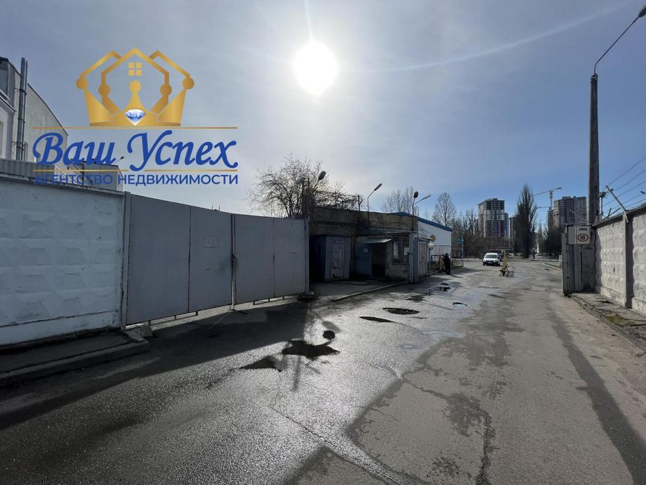 Продажа.Объект сферы обслуживания ул. Северо-Сырецкая, Сырец.