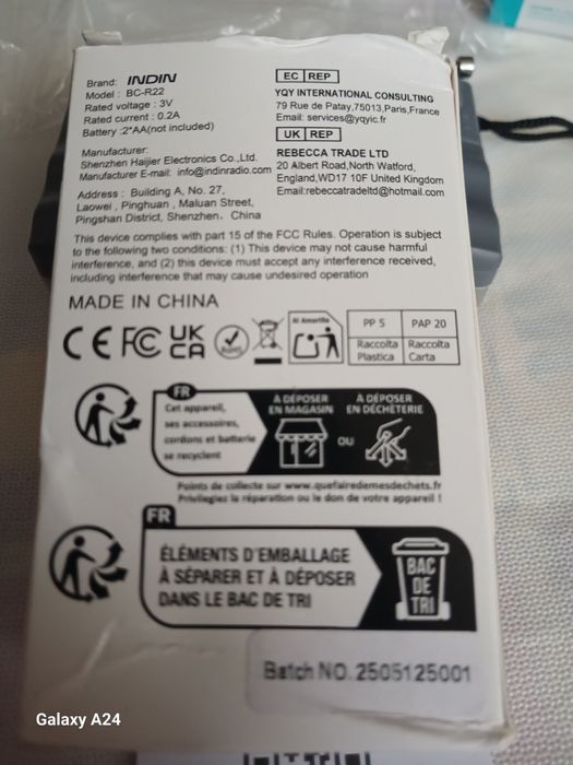 Радіо мініатюрне AM-FM