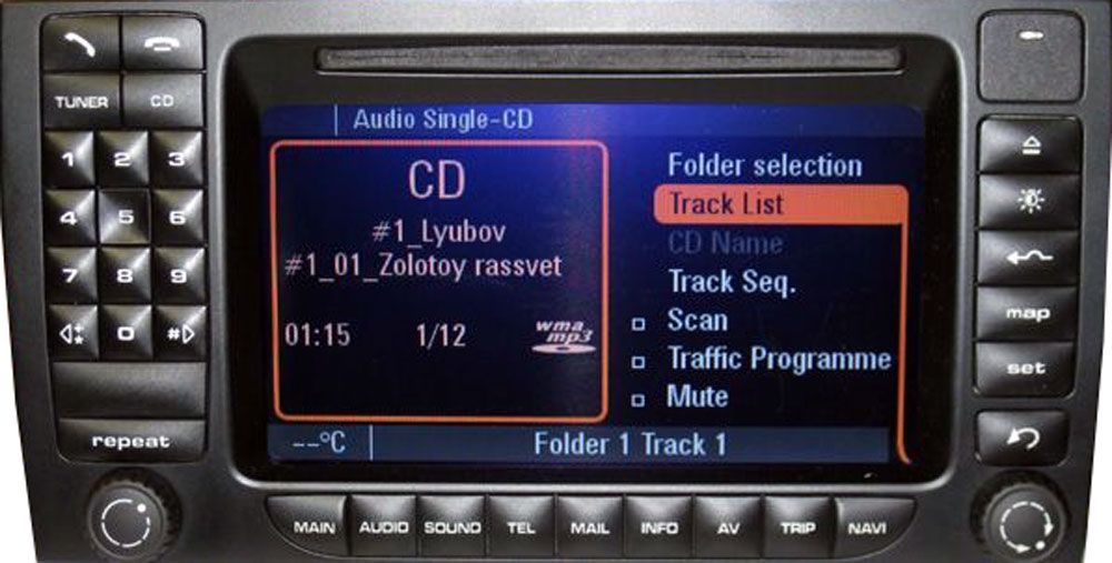 Ремонт автомобільних магнітол Porsche