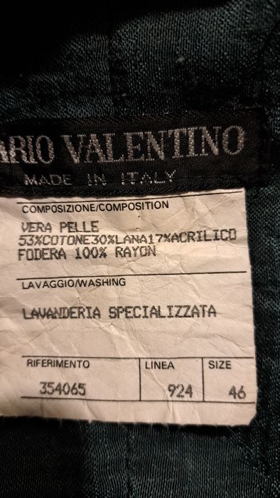 Шкіряна італійська куртка косуха